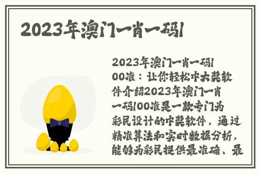 黑料网