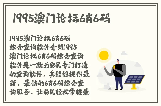 **免视频100集2019