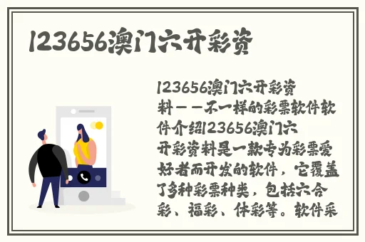 日韩精品一区爽到喷水