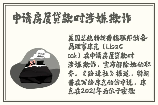 by1277敼輸掉