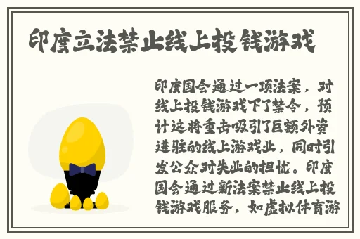教练你好大