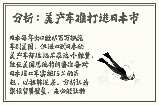 花季传媒app下载免费观看