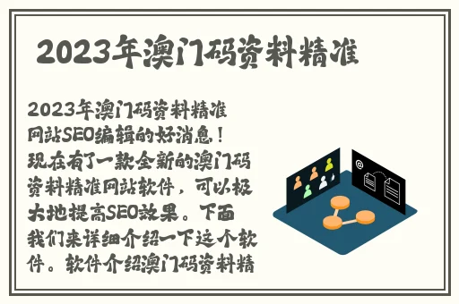 天美传媒在线观看免费入口