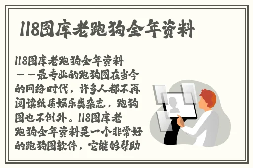 夜里禁用的APP大全网站