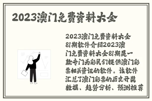 一支笔怎么自W女生