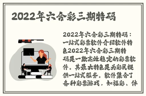 波多野结衣无码av