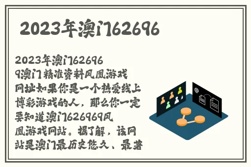 **1—5集无删减国语中字