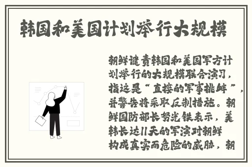 暖暖 免费 高清 日本中文